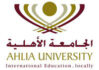 Ahlia University