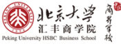Peking University HSBC Business School